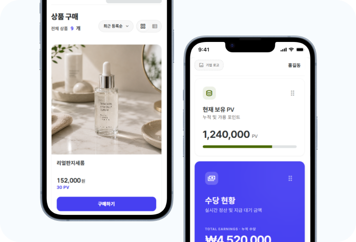 모바일 반응형 화면
