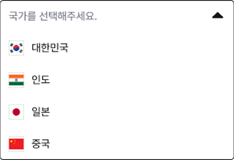 추천인 글로벌 일러스트